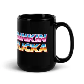 Dinkin Flicka Retro - Coffee Mug