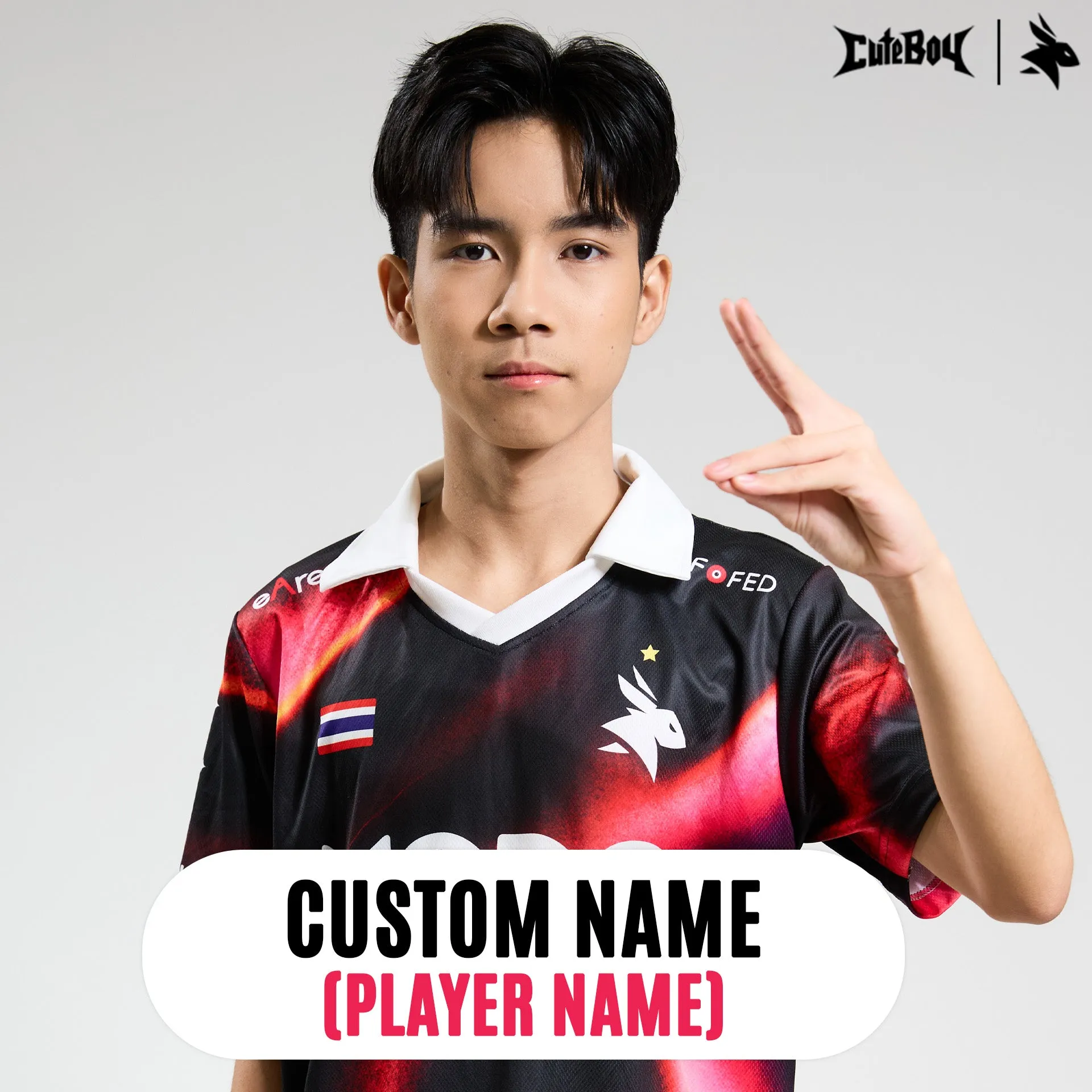 eArena SuperNova Jersey - Player Name