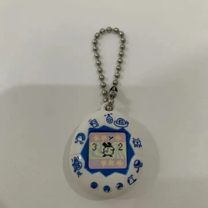 Electronic Pets Keychain - Kimi