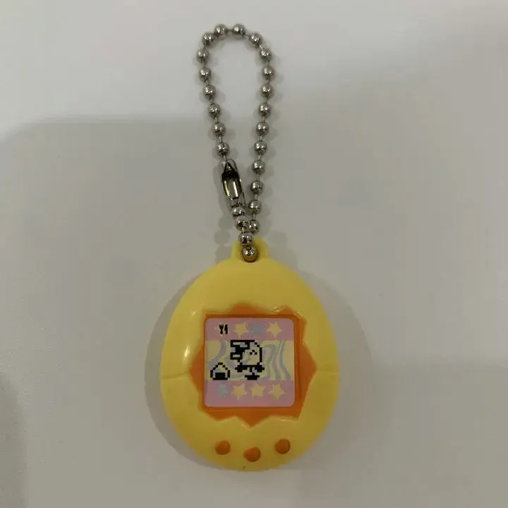 Electronic Pets Keychain - Kimi