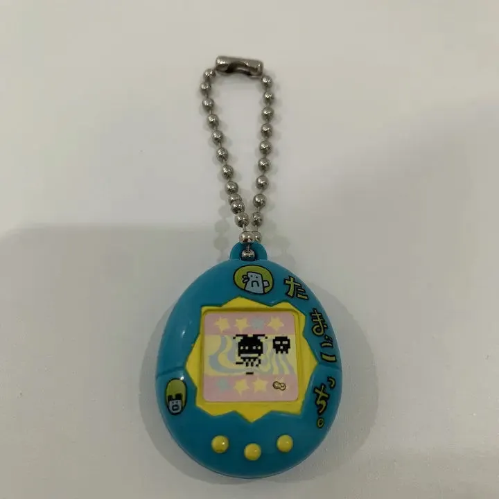 Electronic Pets Keychain - Kimi